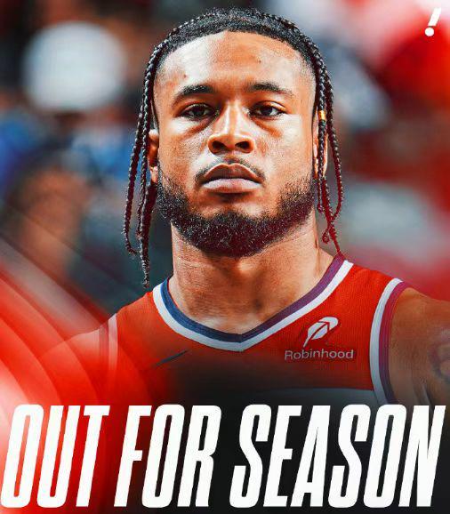 开云app-突发！血栓噩梦+赛季报销，火箭弃将再遭打击，才21岁啊，可惜了