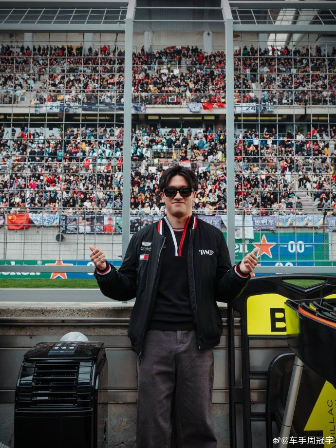 开云官网-周冠宇发博表态努力回归中国赛|围场_新浪娱乐_新浪新闻