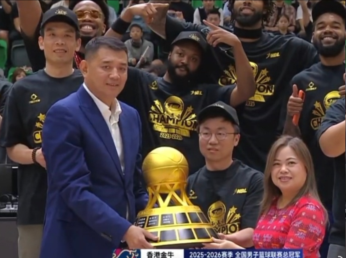 开云下载-CBA要变天了！四川41连败球员都快跑光了，香港金牛3连冠坐等升级
